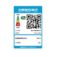 戴爾（DELL） 成就Vostro-13N8R 商務(wù)辦公臺(tái)式機(jī)主機(jī)整機(jī) 八代i3-8100處理器 單主機(jī)+27英寸顯示器 4G內(nèi)存/1T硬盤/標(biāo)配