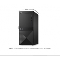 戴爾(DELL)成就V3670-13N8S 高性能商用辦公臺式電腦主機(jī)(八代i3-8100 4G 1T  鍵鼠 WIFI 藍(lán)牙) 英特爾八代處理器,辦公無憂高效工作.內(nèi)置WIFI擺脫網(wǎng)線羈絆,暢想無線網(wǎng)絡(luò)的方便快捷