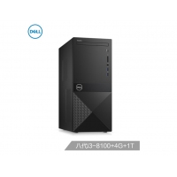 戴爾(DELL)成就V3670-13N8S 高性能商用辦公臺式電腦主機(jī)(八代i3-8100 4G 1T  鍵鼠 WIFI 藍(lán)牙) 英特爾八代處理器,辦公無憂高效工作.內(nèi)置WIFI擺脫網(wǎng)線羈絆,暢想無線網(wǎng)絡(luò)的方便快捷