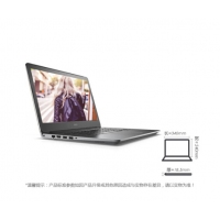 戴爾（DELL） 成就5000 5468 新品14英寸金屬商務(wù)辦公手提筆記本電腦 高清背光 銀色 i5-7200U/4GB/256GB/14寸