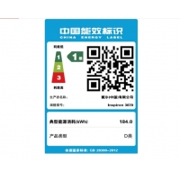 戴爾（DELL） 靈越ins3670-R1428R 高性能家用辦公臺式電腦主機 i5-8400 4G 1T+128G 定制