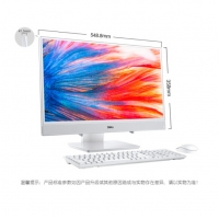 戴爾（DELL） 靈越AIO 3475 23.8英寸一體機(jī)窄邊框家用辦公游戲臺(tái)式電腦整機(jī)