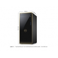 戴爾（DELL） 臺(tái)式機(jī)電腦 家用商務(wù)辦公整機(jī) 靈越Ins3670-1328S/1428S八代處理器 單主機(jī)（不含顯示器） i5六核/8G/1T+256G/集成/定制