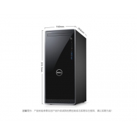 戴爾（DELL） 臺(tái)式機(jī)電腦 家用商務(wù)辦公整機(jī) 靈越Ins3670-1328S/1428S八代處理器 單主機(jī)（不含顯示器） i5六核/8G/1T+256G/集成/定制