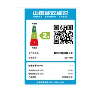 戴爾（DELL）E2219HN顯示器IPS顯示屏高清家用商務(wù)辦公監(jiān)控屏