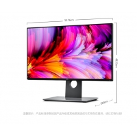 戴爾（DELL） U2417H 23.8英寸四邊微邊框旋轉(zhuǎn)升降IPS屏 出廠色彩校準(zhǔn) 99%sRGB 顯示器