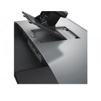 戴爾（DELL） U2417H 23.8英寸四邊微邊框旋轉(zhuǎn)升降IPS屏 出廠色彩校準(zhǔn) 99%sRGB 顯示器