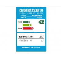戴爾（DELL） U2412M 24英寸16:10屏幕比例旋轉(zhuǎn)升降IPS屏顯示器