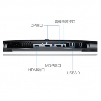 戴爾（DELL） P2415Q 23.8英寸4K高分旋轉(zhuǎn)升降底座IPS屏顯示器 黑色