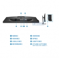 戴爾（DELL） P2418D 23.8英寸2k顯示屏液晶高分顯示器
