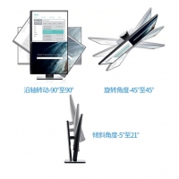 戴爾（DELL） P2717H 27英寸旋轉(zhuǎn)升降濾藍(lán)光背光不閃IPS屏顯示器