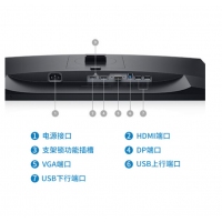 戴爾（DELL） P2717H 27英寸旋轉(zhuǎn)升降濾藍(lán)光背光不閃IPS屏顯示器