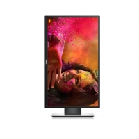 戴爾（DELL）SP2318H 23英寸微邊框旋轉升降廣視角IPS屏護眼愛眼不閃濾藍光電腦顯示器（帶HDMI線）