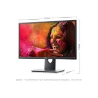 戴爾（DELL）SP2318H 23英寸微邊框旋轉(zhuǎn)升降廣視角IPS屏護(hù)眼愛眼不閃濾藍(lán)光電腦顯示器（帶HDMI線）