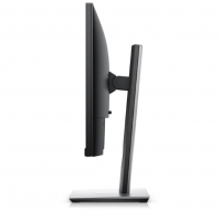 戴爾（DELL）SP2318H 23英寸微邊框旋轉(zhuǎn)升降廣視角IPS屏護(hù)眼愛(ài)眼不閃濾藍(lán)光電腦顯示器