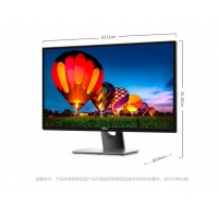 戴爾（DELL） SE2717H 高端IPS 27英寸全高清窄邊框辦公家用顯示器不閃屏 VGA、HDMI接口/附帶VGA線纜