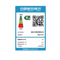 戴爾（DELL） SE2717H 高端IPS 27英寸全高清窄邊框辦公家用顯示器不閃屏 VGA、HDMI接口/附帶VGA線纜