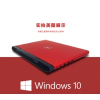 戴爾（DELL）游匣7000 靈越7577 15.6英寸標(biāo)壓電競吃雞游戲本筆記本電腦（ I7-7700HQ/8GB/128+1T/GTX1060 6G/W10 高清 紅色） 