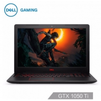 戴爾（DELL） 游匣G3 3579游戲本 15.6英寸全高清八代標(biāo)壓四核手提游戲筆記本  I5-8300H/8GB/128GB + 1T/GTX1050TI 4G獨(dú)顯