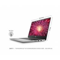 戴爾（DELL） 靈越14 5480 14英寸八代便攜全高清IPS防眩光筆記本電腦 I5-8265U/4G/128G PCIE+1T/MX130(2G)獨(dú)顯/銀