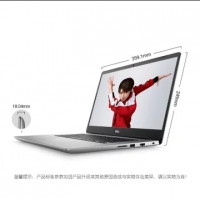 戴爾（DELL）靈越5580-R1525 15.6英寸輕薄筆記本電腦 I5-8265U/4G/1T/MX130 2G獨(dú)顯/銀