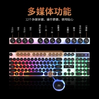 貴彩 GCLEXUS G210朋克版有線USB接口游戲鍵帽炫酷七彩有線鍵盤