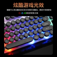 貴彩 GCLEXUS G210朋克版有線USB接口游戲鍵帽炫酷七彩有線鍵盤