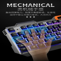 貴彩GCLEXUS Q320發(fā)光鍵盤鼠標(biāo)機(jī)械手感游戲電競(jìng)有線鍵盤鼠標(biāo)套裝