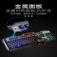 貴彩GCLEXUS Q320發(fā)光鍵盤鼠標(biāo)機(jī)械手感游戲電競(jìng)有線鍵盤鼠標(biāo)套裝