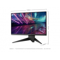 外星人（Alienware）AW2518HF 24.5英寸240Hz刷新專業(yè)游戲電競顯示器