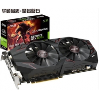 華碩 地獄犬 CERBERUS-GTX1070ti-A8G獨(dú)顯8G游戲臺(tái)機(jī)電腦吃雞顯卡
