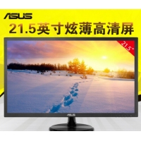 華碩（ASUS） VP228DE 21.5英寸LED顯示屏家用辦公娛樂(lè)影音電腦液晶顯示器