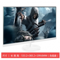 華碩（ASUS） VC239N-W 23英寸白色IPS寬屏廣視角高清電腦液晶顯示器 VC239N-W 23英寸