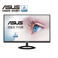 華碩（ASUS）VZ239HE 23英寸IPS屏全高清 銳翼輕薄窄邊框顯示器