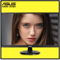 華碩（ASUS） VA249NA 23.8英寸電腦主機(jī)液晶顯示器 LED背光護(hù)眼寬屏顯示屏