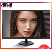 華碩（ASUS） VA249NA 23.8英寸電腦主機(jī)液晶顯示器 LED背光護(hù)眼寬屏顯示屏