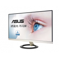 華碩（ASUS）VZ249N 23.8英寸IPS全高清 輕薄窄邊框?yàn)V藍(lán)光不閃屏顯示器（VGADVI接口）