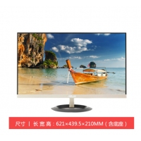 華碩（ASUS） VZ279N 27英寸 淡香檳金色 輕薄窄邊框 IPS高清電腦顯示器 VZ279N 27英寸