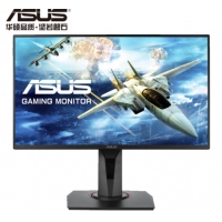 華碩（ASUS）VG258Q 25英寸顯示屏 144Hz 1ms free-sync 吃雞電競顯示器 液晶顯示器 （HDMI+DP+DVI接口）