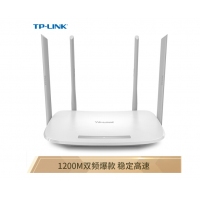 TP-LINK TL-WDR5620 1200M 5G雙頻智能無線路由器 四天線智能wifi 穩(wěn)定穿墻高速家用路由器