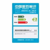 AOC 32英寸LED平板液晶電視機 電腦液晶顯示器兩用 LE32M3776