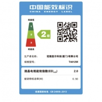 AOC 40英寸1080P高清LED液晶平板電視機/可做顯示器  官方標(biāo)配