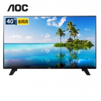 AOC 40英寸1080P高清LED液晶平板電視機/可做顯示器  官方標(biāo)配
