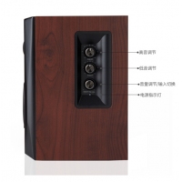漫步者（EDIFIER） 漫步者電視音響 全木質(zhì)立體聲藍(lán)牙4.0客廳內(nèi)置功放音箱S201 