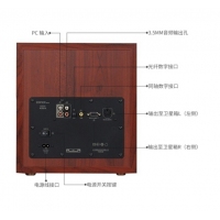 漫步者（EDIFIER） 漫步者電視音響 全木質(zhì)立體聲藍(lán)牙4.0客廳內(nèi)置功放音箱S201 