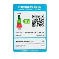 AOC 55英寸 4K超高清wifi智能網(wǎng)絡液晶平板電視機 智能電視 55英寸4k智能款+掛架