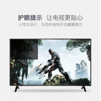長虹 32M1 32英寸藍(lán)光LED平板液晶電視機(jī)24