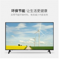 長虹 32M1 32英寸藍(lán)光LED平板液晶電視機(jī)24