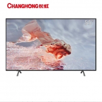  長虹（CHANGHONG）長虹電視 55英寸 55U1A 1.5GB+8GB HDR 4K超高清 黑 黑色長虹（CHANGHONG）長虹電視 55英寸 55U1A 1.5GB+8GB HDR 4K超高清 黑 黑色長虹（CHANGHONG）