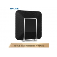 TP-LINK雙千兆路由器 盛夏·TL-WDR8650 雙頻無線2600M 千兆端口大戶型穿墻 板陣天線智能路由